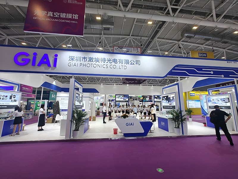 金年会jinnianhui
2024中国光博会展区外景
