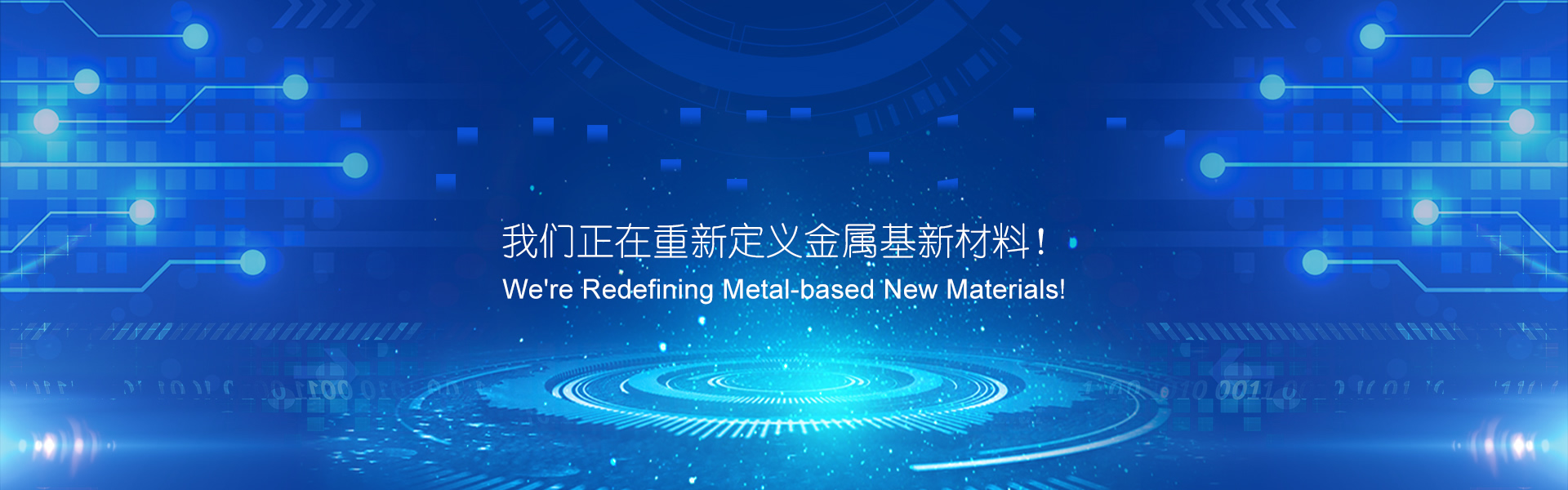 首页| 918博天堂集团中国官方网站