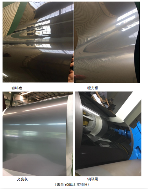 首页| 918博天堂集团中国官方网站