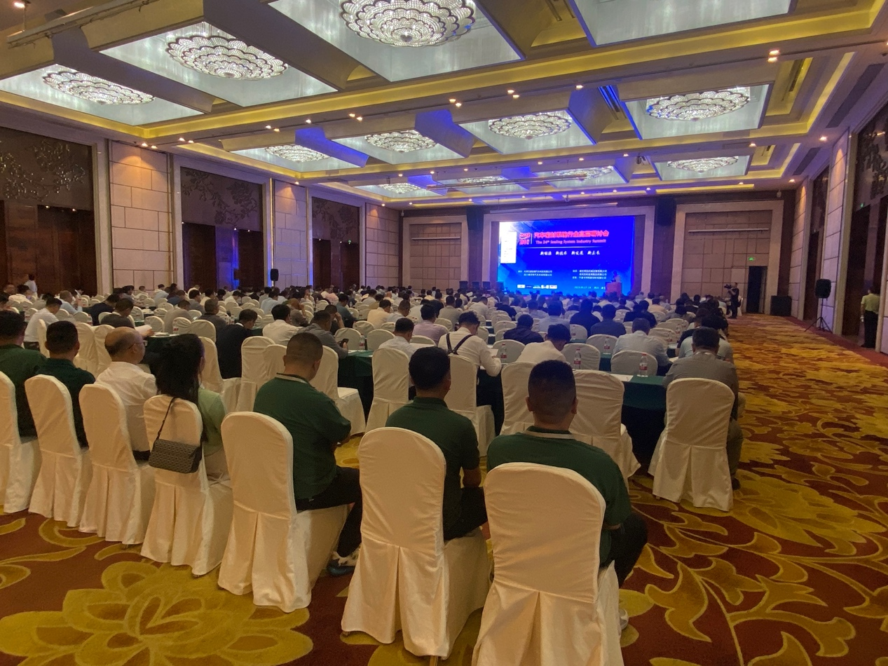 首页| 918博天堂集团中国官方网站