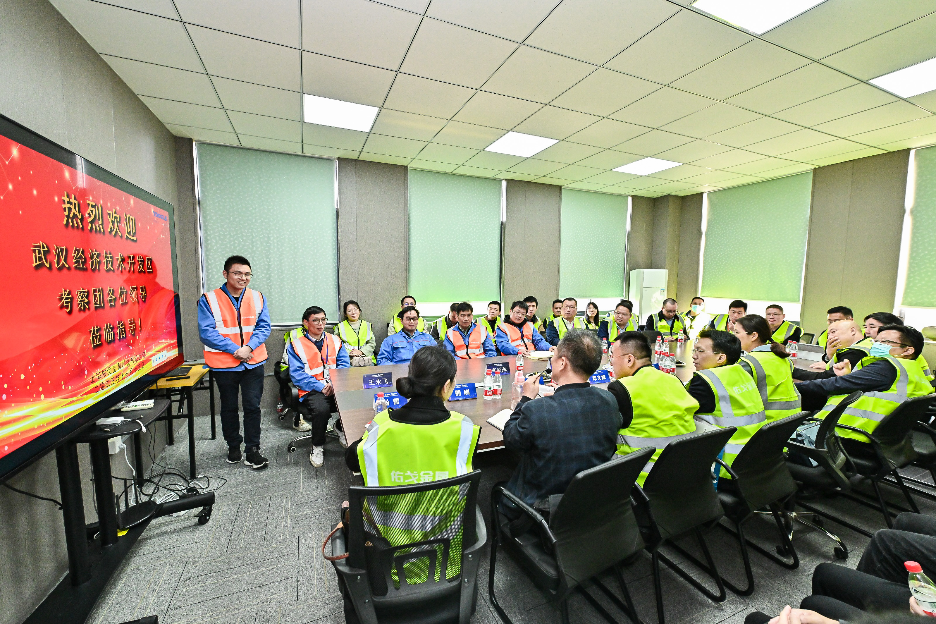 首页| 918博天堂集团中国官方网站