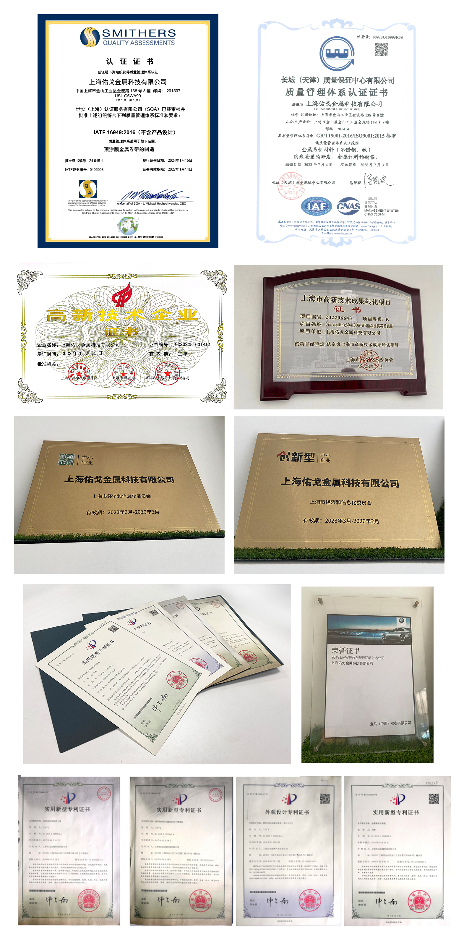 首页| 918博天堂集团中国官方网站