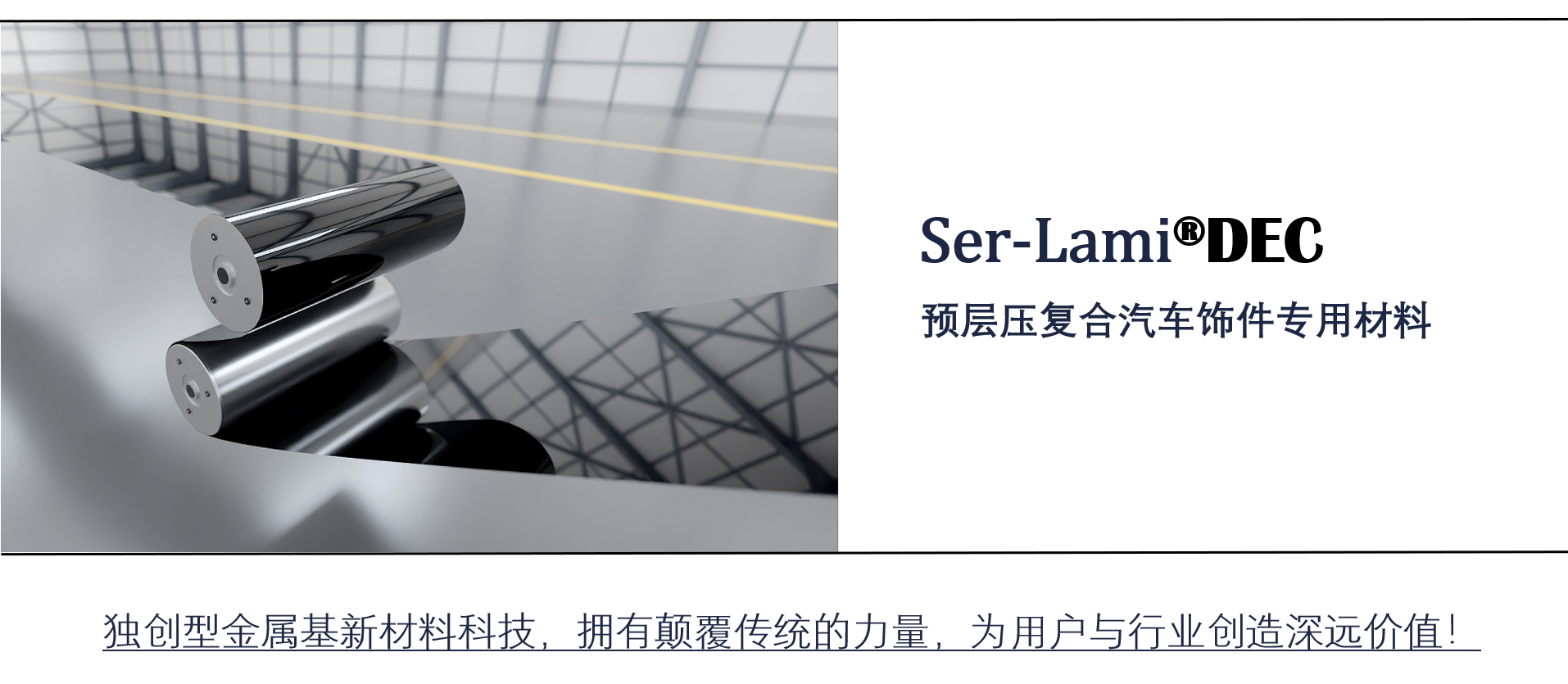 首页| 918博天堂集团中国官方网站