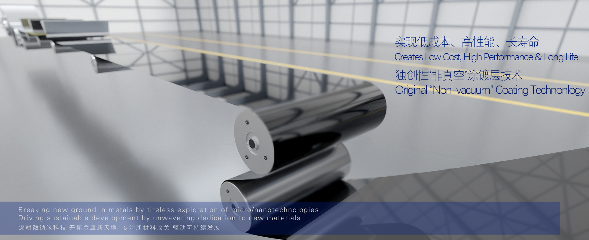 首页| 918博天堂集团中国官方网站