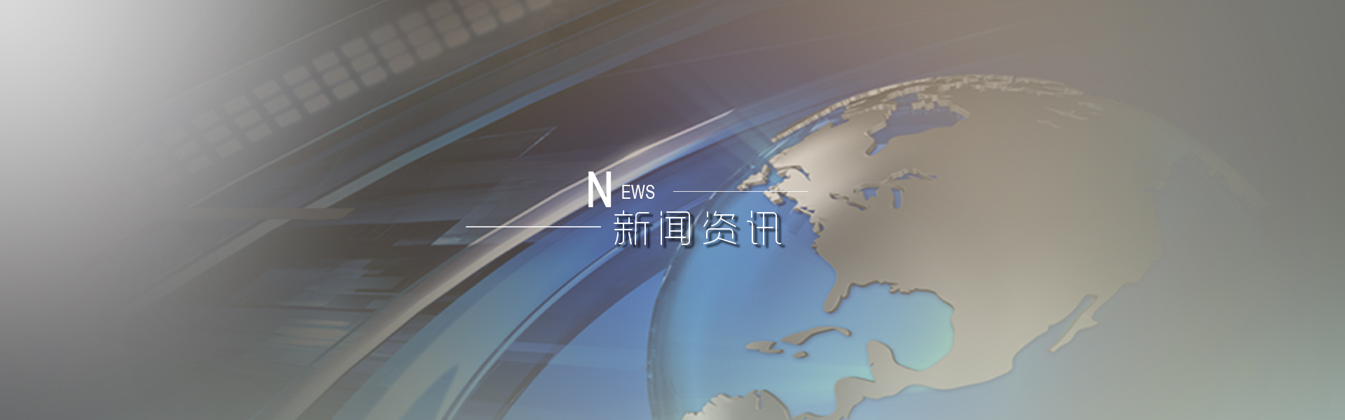 首页| 918博天堂集团中国官方网站