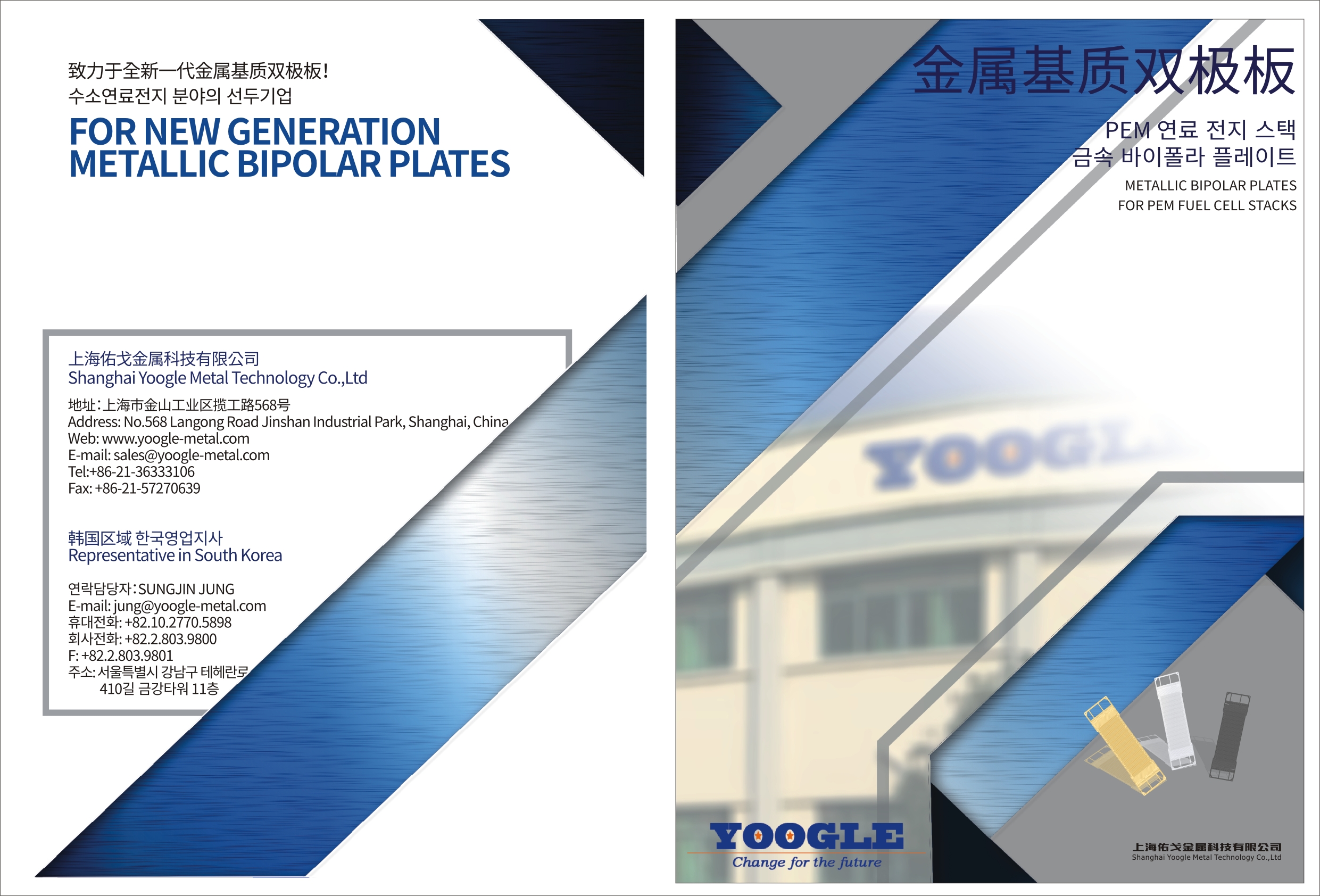 首页| 918博天堂集团中国官方网站