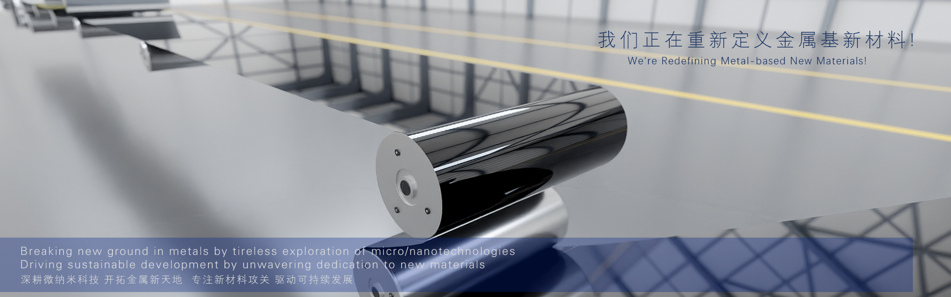 首页| 918博天堂集团中国官方网站