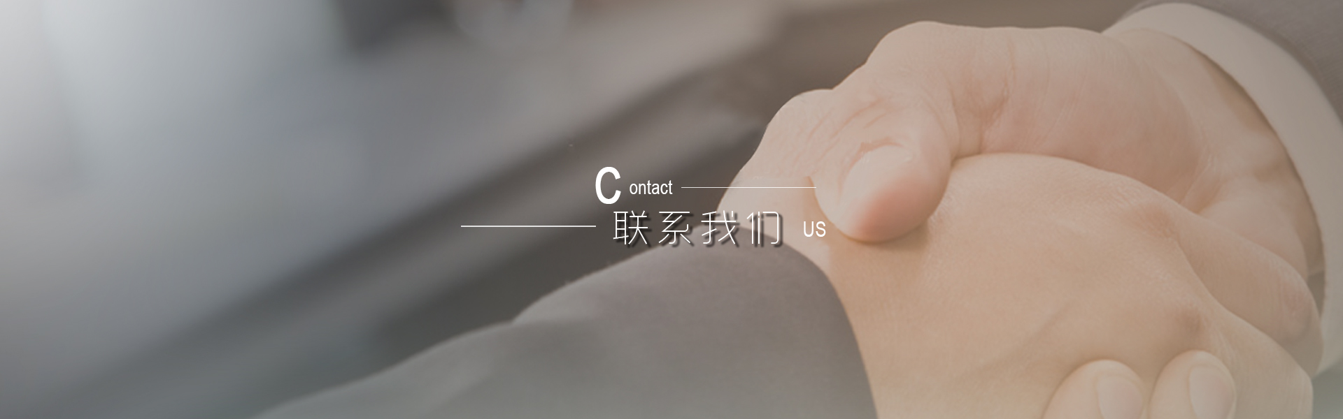 首页| 918博天堂集团中国官方网站